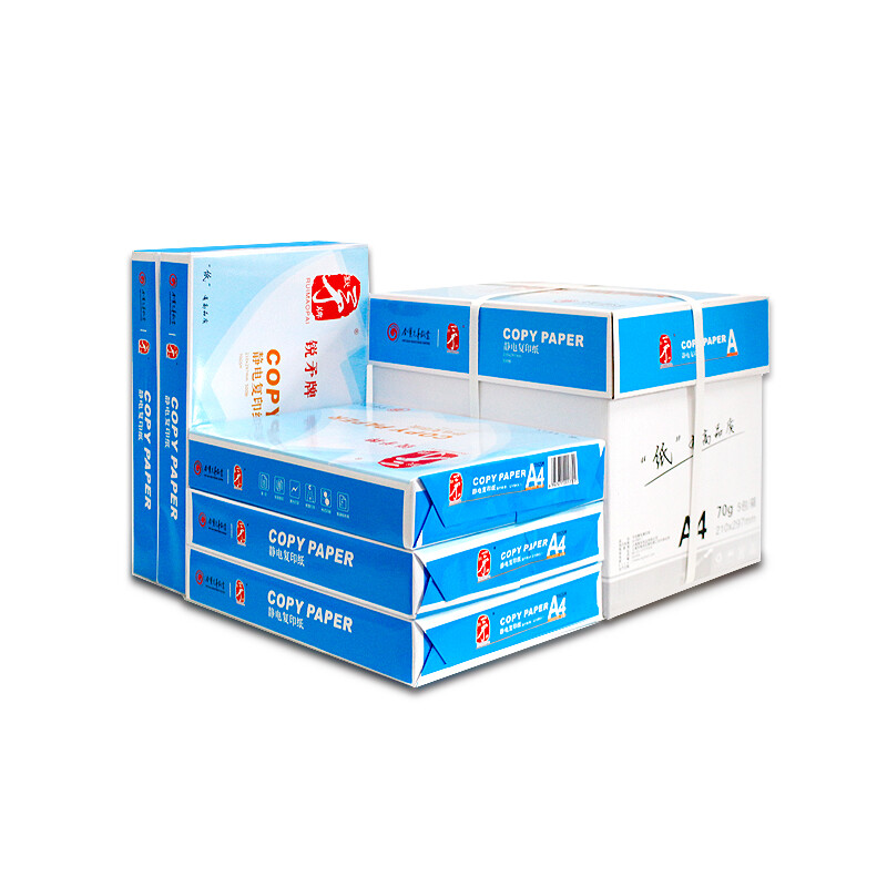 蜀豪(SHVG)銳矛復印紙 紅色特價辦公紙品的優選指南
