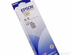 圖說羅湖 一站式辦公用品與耗材批發(fā)指南