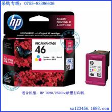 東莞市強(qiáng)好文具勞保批發(fā)配送 您信賴的辦公與勞保一體化供應(yīng)商