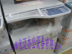 上海辦公用品設(shè)備與商務(wù)服務(wù) 一站式解決方案助力高效辦公