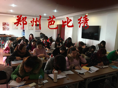 鄭州半永久培訓機構(gòu)推薦與收費指南