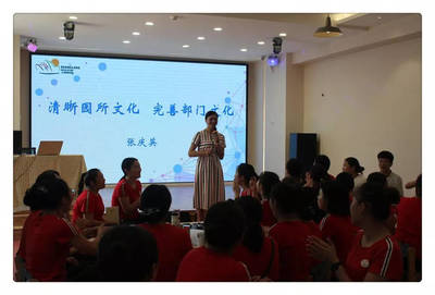 重慶上朗教育集團(tuán)2018秋期教師崗前培訓(xùn) 凝聚力量，揚(yáng)帆起航