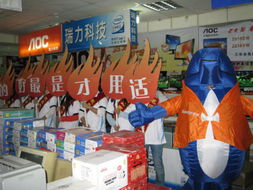 航嘉產(chǎn)品技術(shù)培訓(xùn)交流會(huì)寶雞站 深化技術(shù)交流，共促業(yè)務(wù)發(fā)展