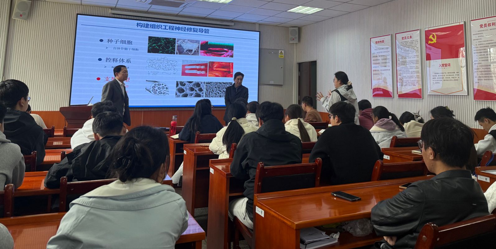 川大敖強教授蒞臨我校 深化產學研協同，共促科技成果轉化新篇章